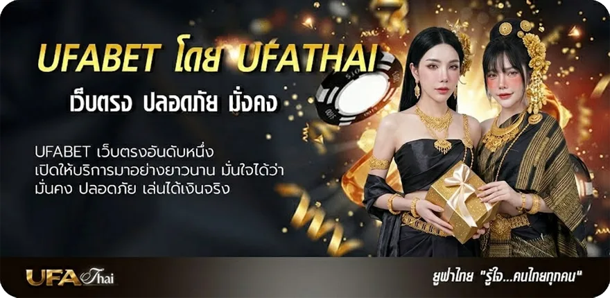 แบนเนอร์ ดาวน์โหลดlive22เวอร์ชั่นล่าสุด แนะนำ — แทงบอลออนไลน์ คาสิโน หวย มวย สล็อต ครบวงจร