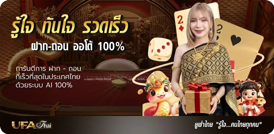 Banner ดาวน์โหลดlive22เวอร์ชั่นล่าสุด สมาชิกใหม่ — โปรโมชั่นสมาชิกใหม่