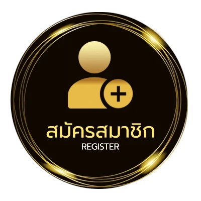 สมัครสมาชิก ดาวน์โหลดlive22เวอร์ชั่นล่าสุด ใน 1 นาที