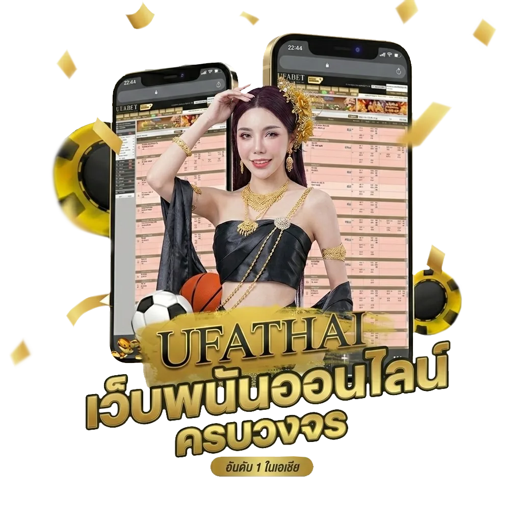 ดาวน์โหลดlive22เวอร์ชั่นล่าสุด Bonus Banner — สมาชิกใหม่